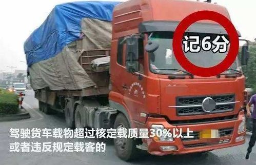 汽车100码风速多少